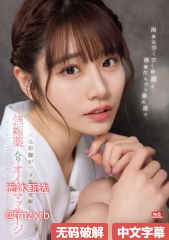 国产人妻一二三区99热久久免费频精品-高清独播免费...